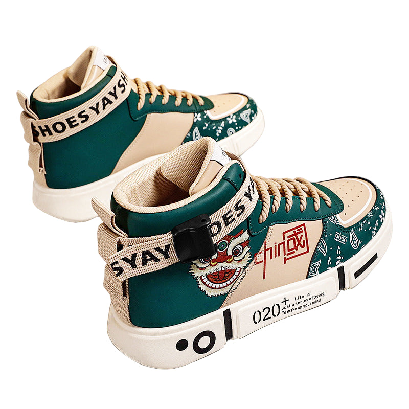 Versatile casual sports board shoes