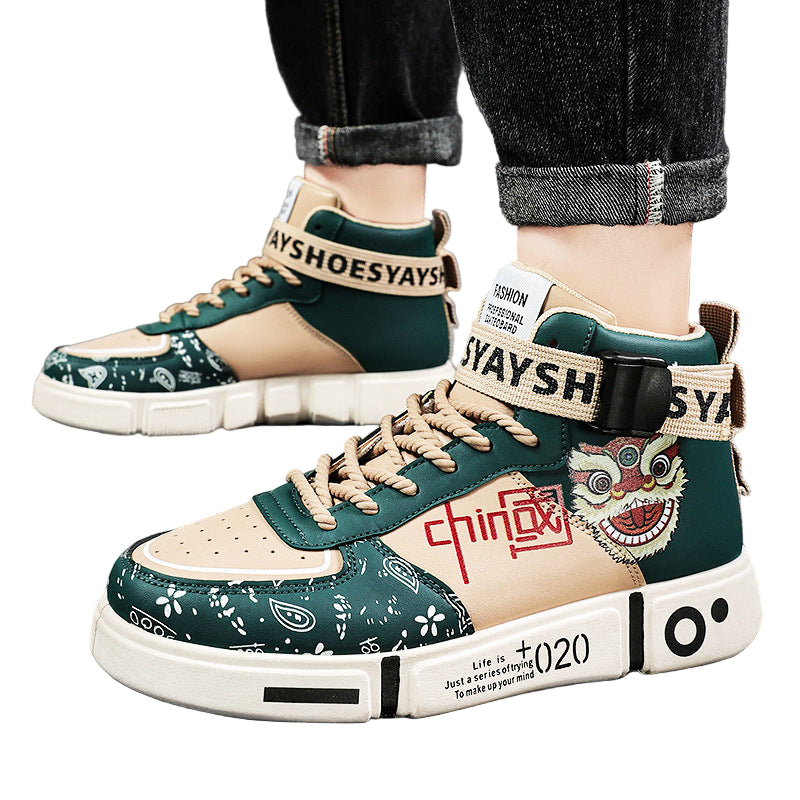 Versatile casual sports board shoes